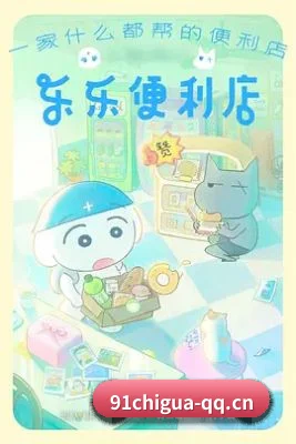 海外版图扩张